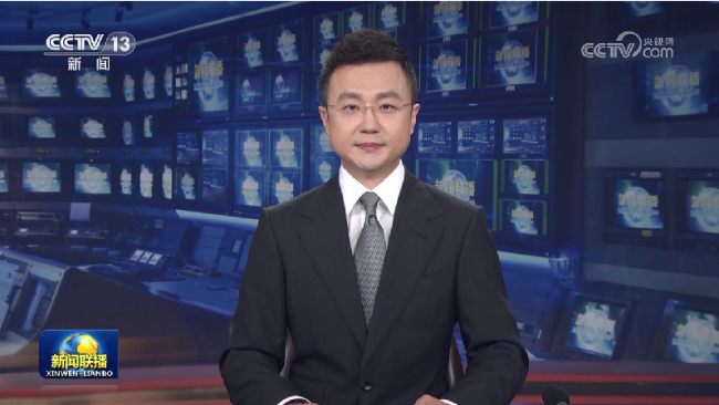 QQ截图20230330214828 QQ截图20230330214828