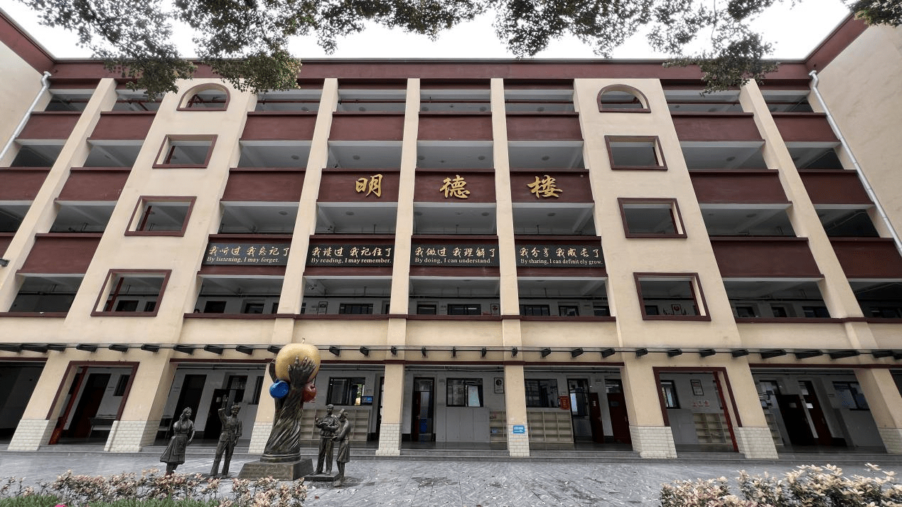 普明中学。人民网 王小林摄