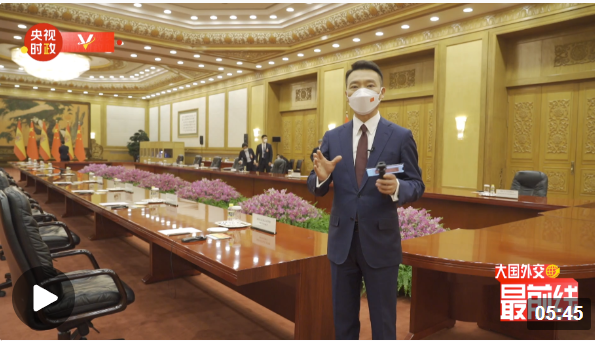 QQ截图20230331205629 QQ截图20230331205629