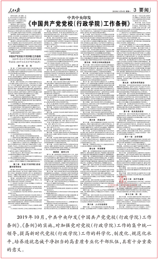 1129478052_16801430401851n