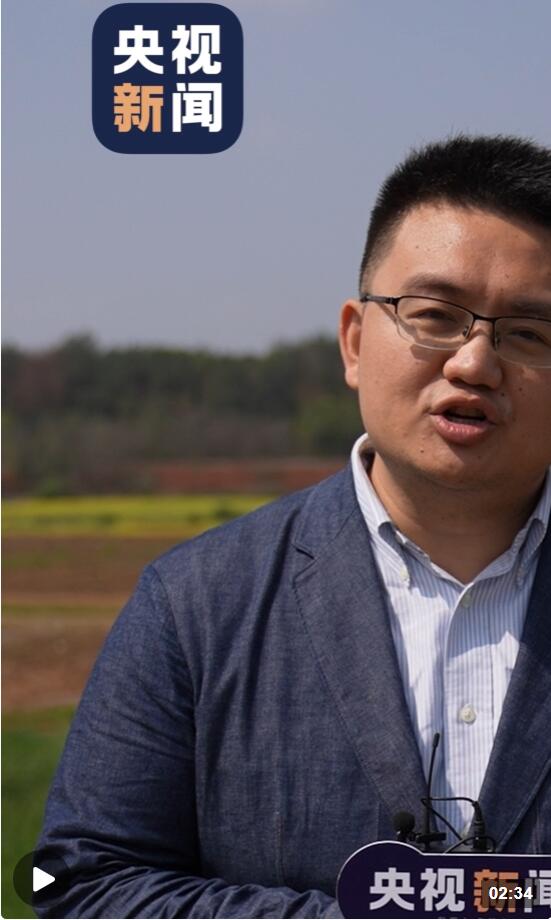 QQ截图20230402200127