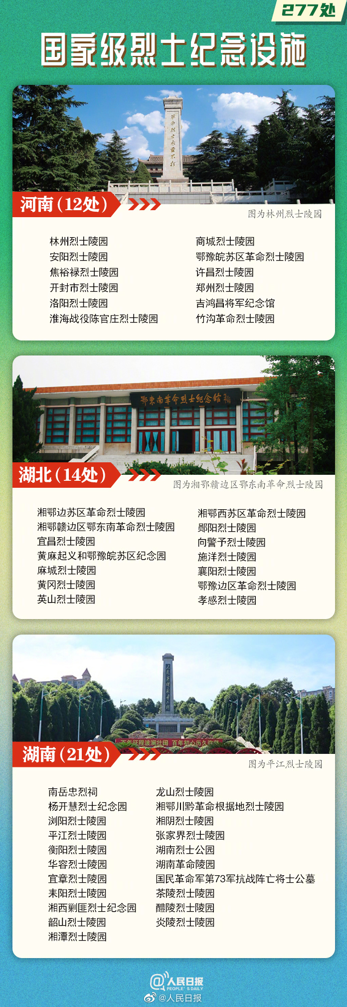 1680481588349604.jpg 5.jpg