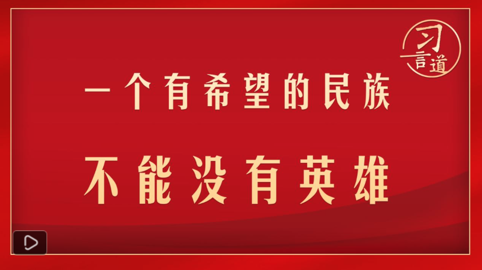 WX20230405-191230@2x