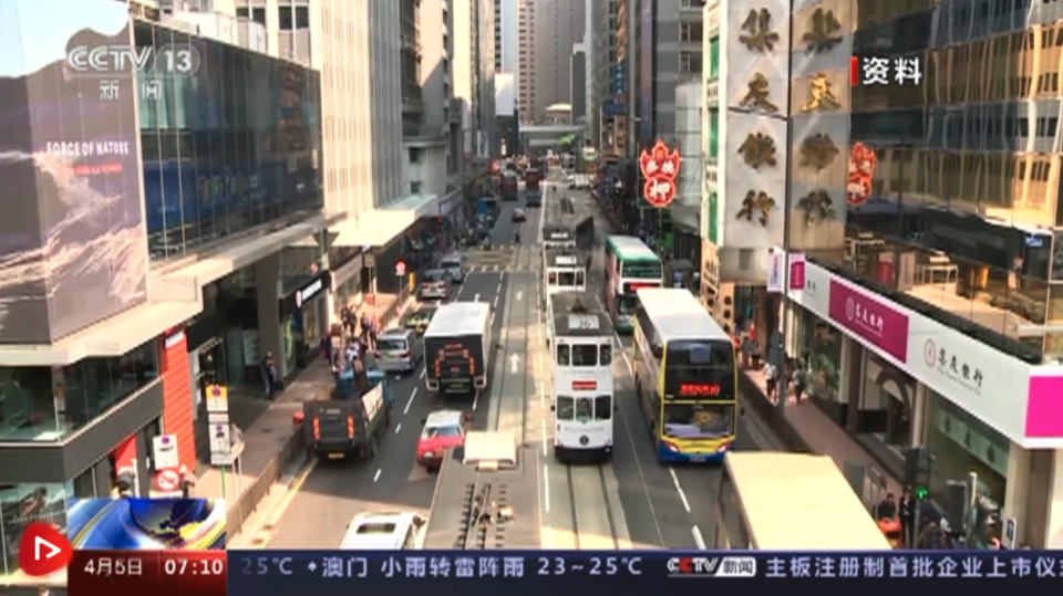 WX20230405-204029@2x