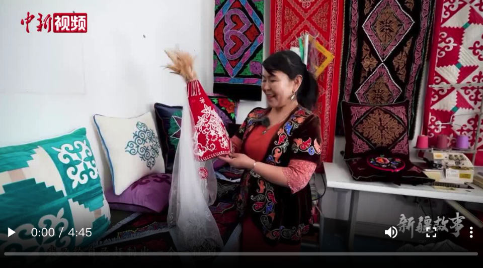 WX20230405-204442@2x