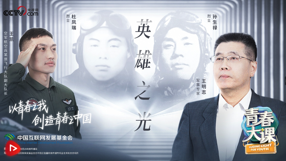 WX20230405-220517@2x WX20230405-220517@2x