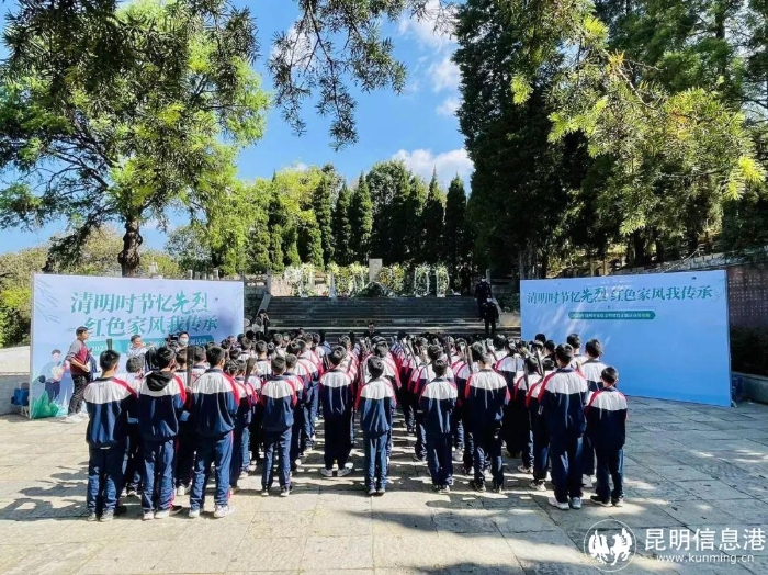 微信图片_20230406095237