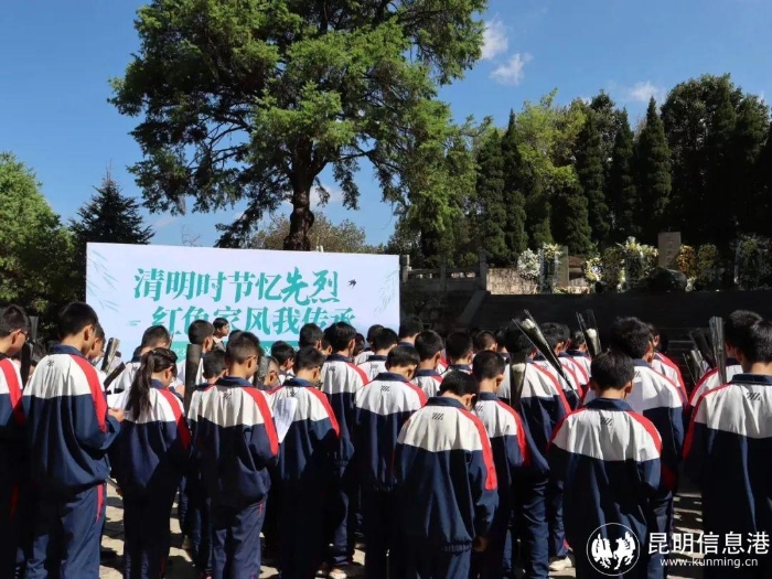 微信图片_20230406095252