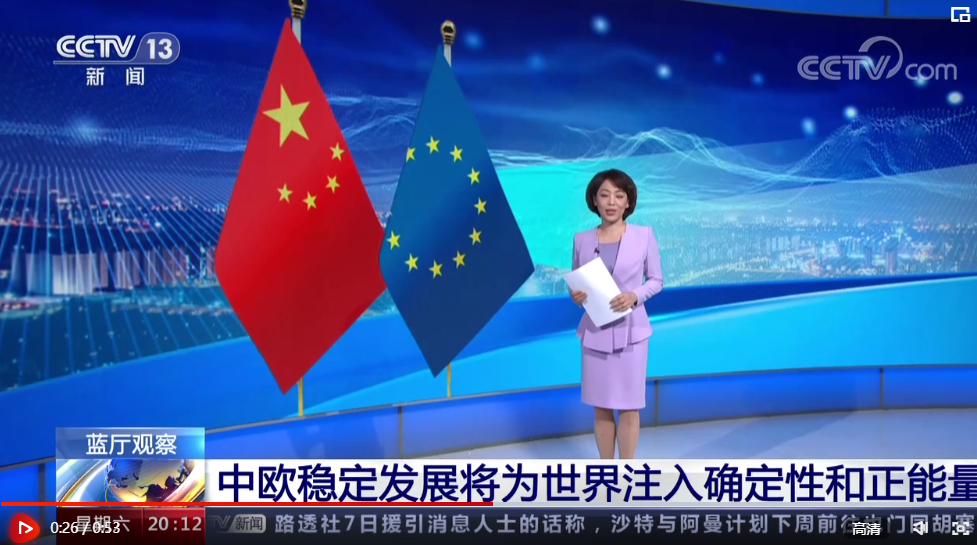 微信截图_20230409160633