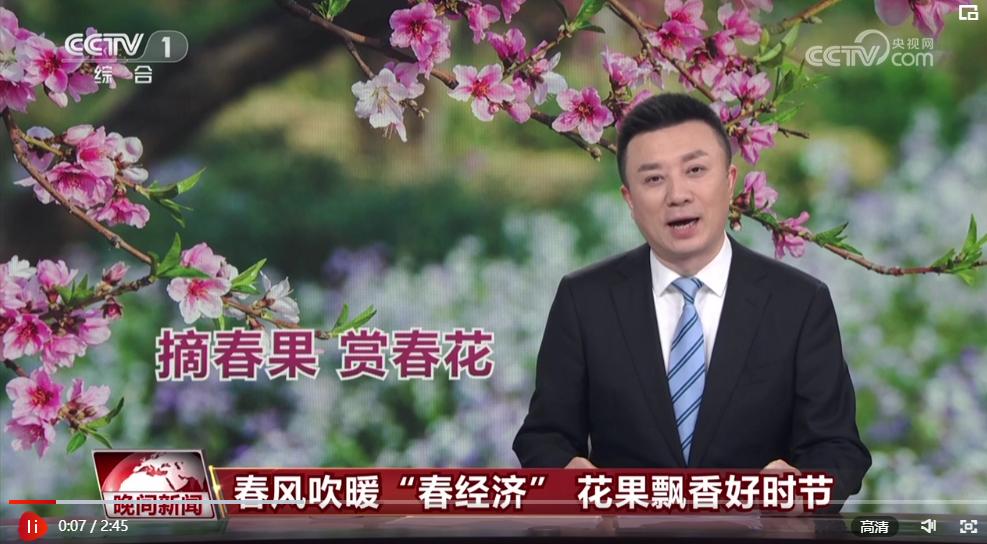 微信截图_20230409161334 微信截图_20230409161334