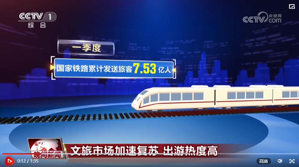 微信截图_20230409162108 微信截图_20230409162108