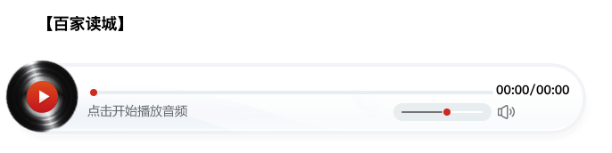 截屏2023-04-09 下午8.20.41