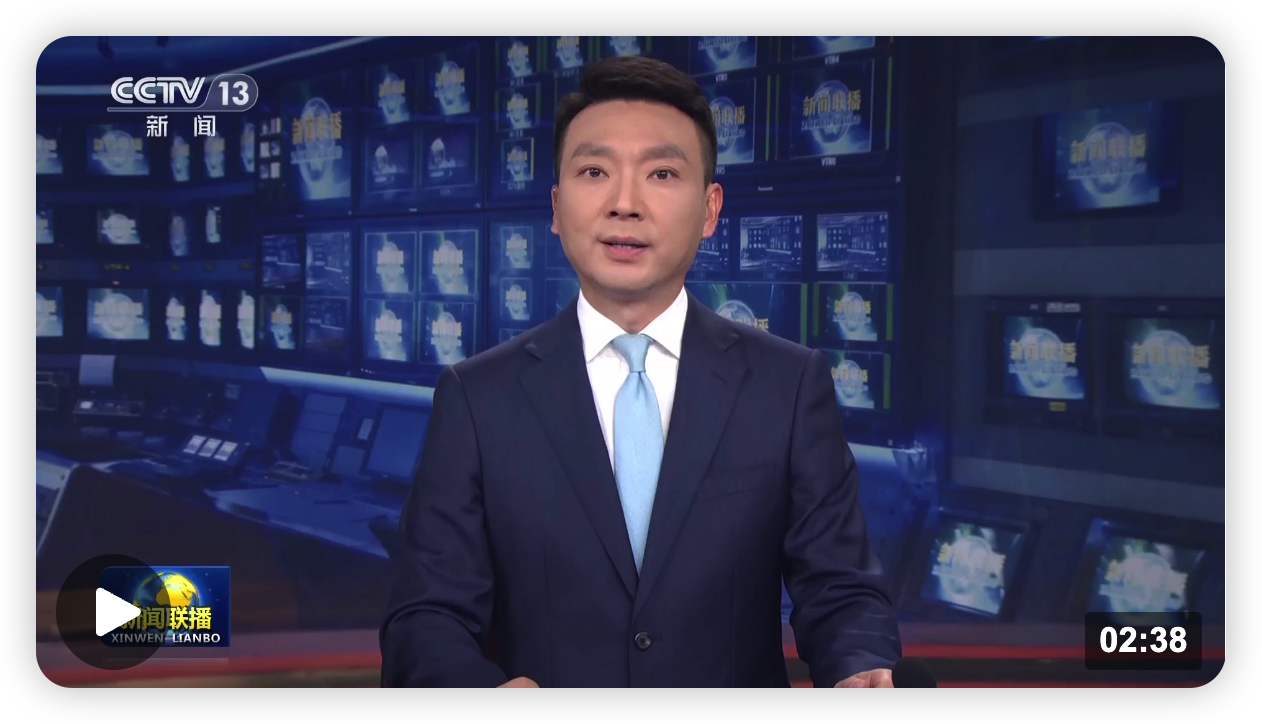 iShot_2023-04-10_08.47.36