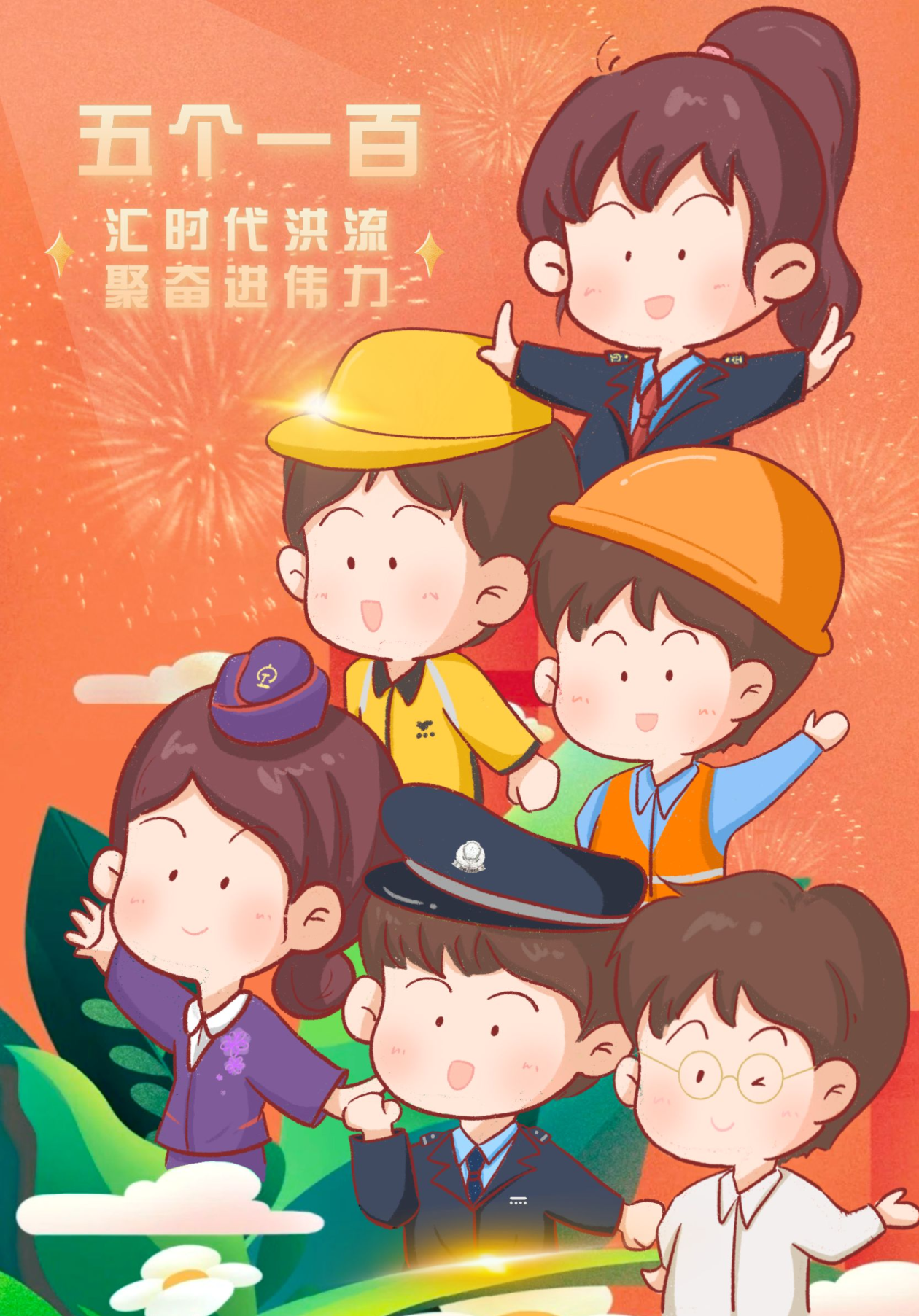 401c69b03ca86dfb5253bff3a2f6f83eu1