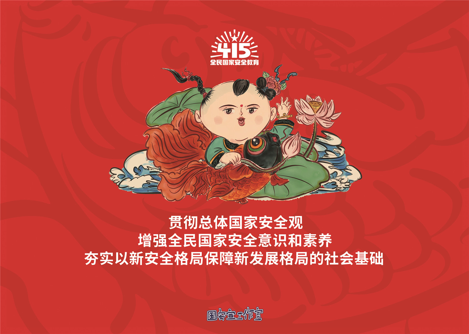 415作品A5横版00 415作品A5横版00