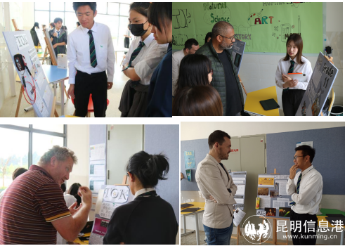 截图20230412182345