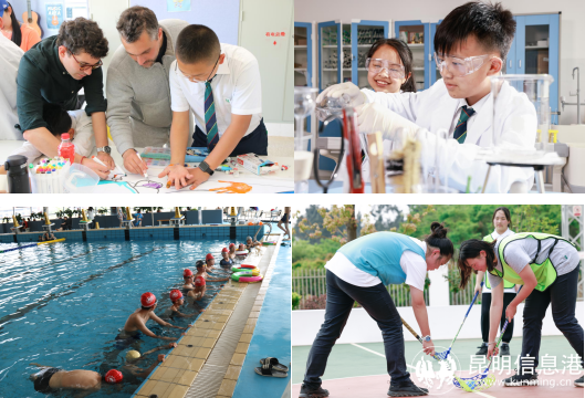 截图20230412182511