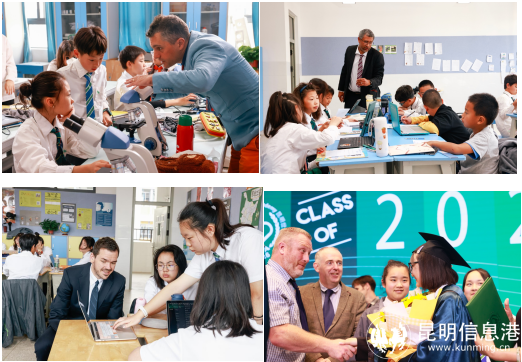 截图20230413135732