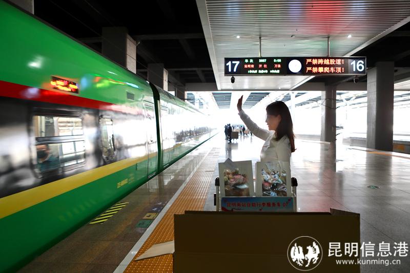 微信图片_20230413210428