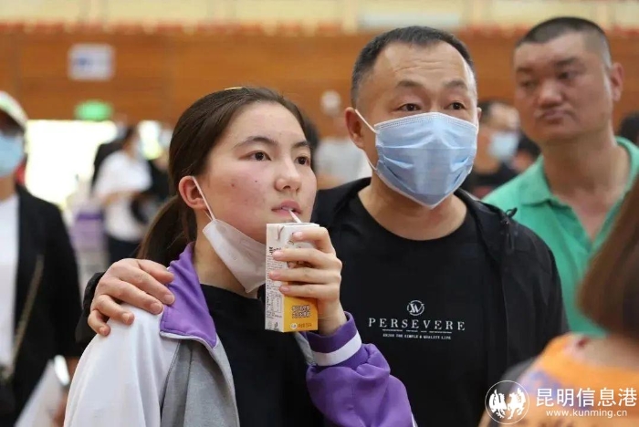 微信图片_20230414092602