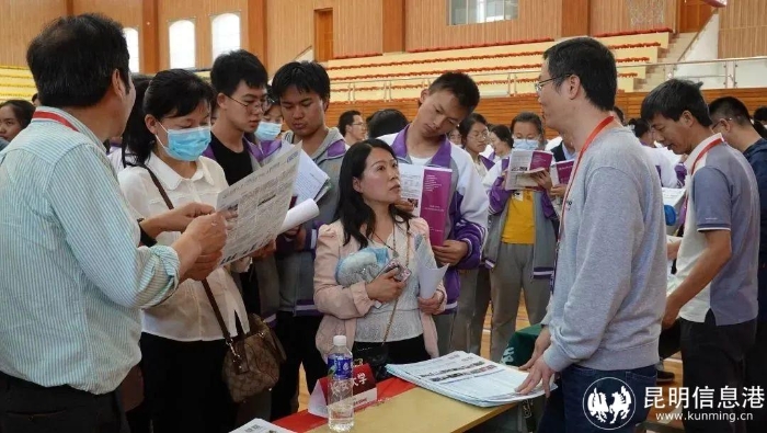 微信图片_20230414092612