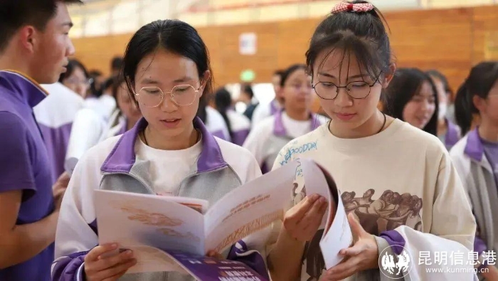 微信图片_20230414092629