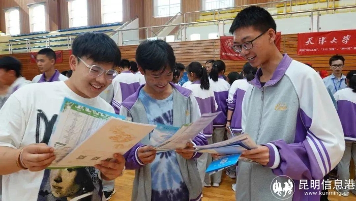 微信图片_20230414092642