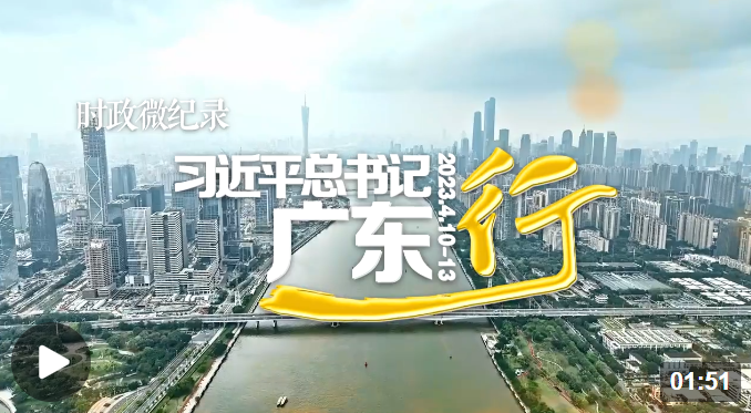 微信截图_20230414141205 微信截图_20230414141205