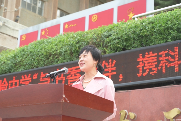 18201681612797_.pic_hd 18201681612797_.pic_hd