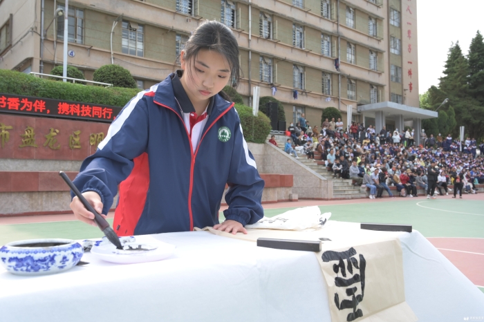 18211681612797_.pic_hd 18211681612797_.pic_hd