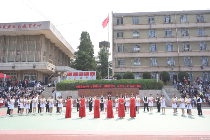 18341681613166_.pic_hd 18341681613166_.pic_hd