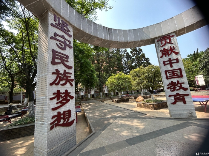 WechatIMG1894 WechatIMG1894