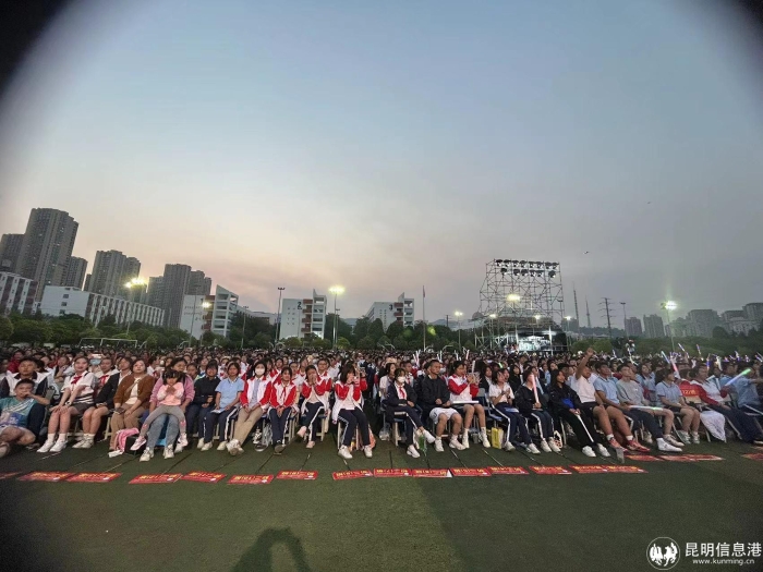 WechatIMG1934 WechatIMG1934