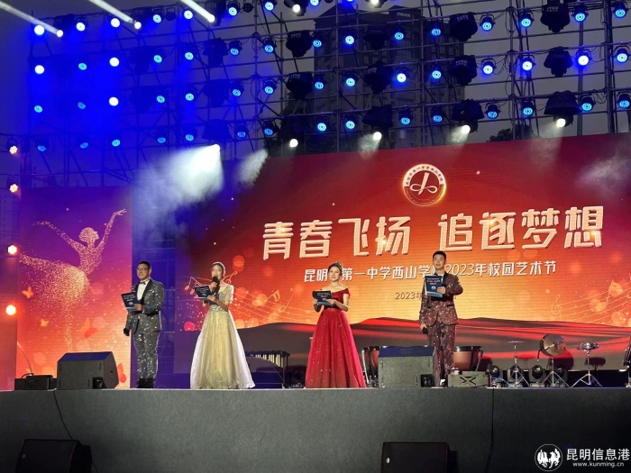 WechatIMG1912 WechatIMG1912