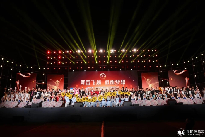 WechatIMG1929 WechatIMG1929