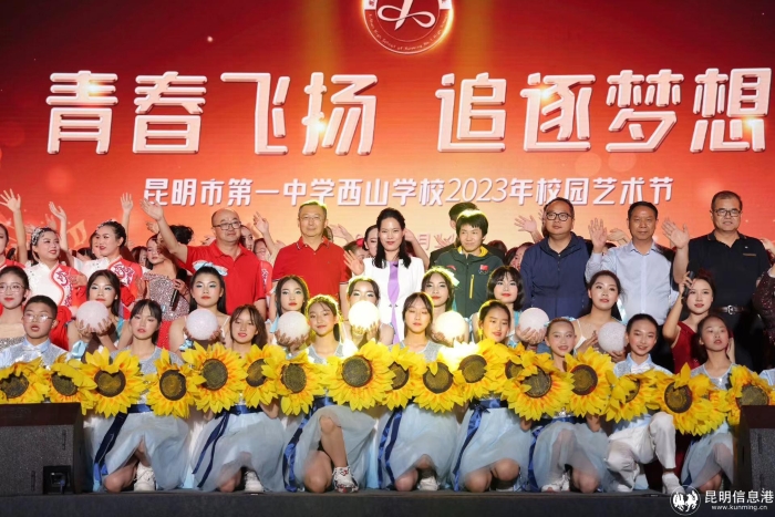 WechatIMG1930 WechatIMG1930