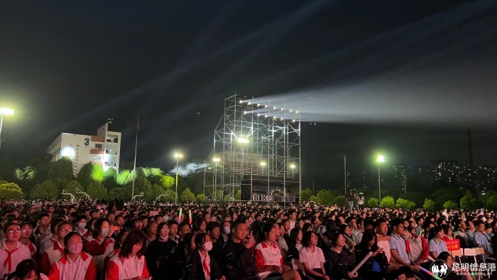 WechatIMG1936 WechatIMG1936