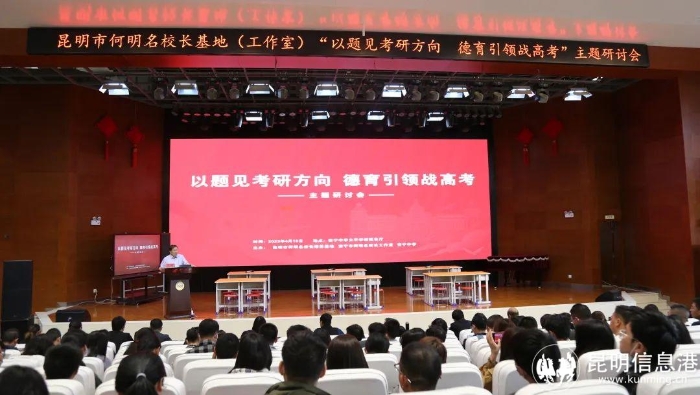 微信图片_20230417092730 微信图片_20230417092730