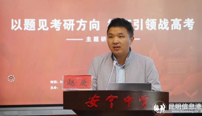 微信图片_20230417092757 微信图片_20230417092757