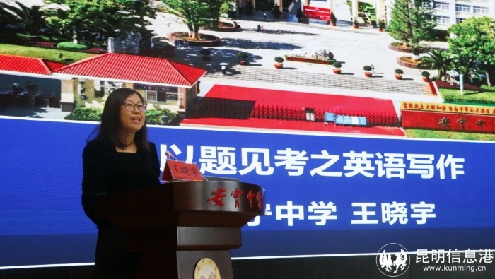 微信图片_20230417092801 微信图片_20230417092801