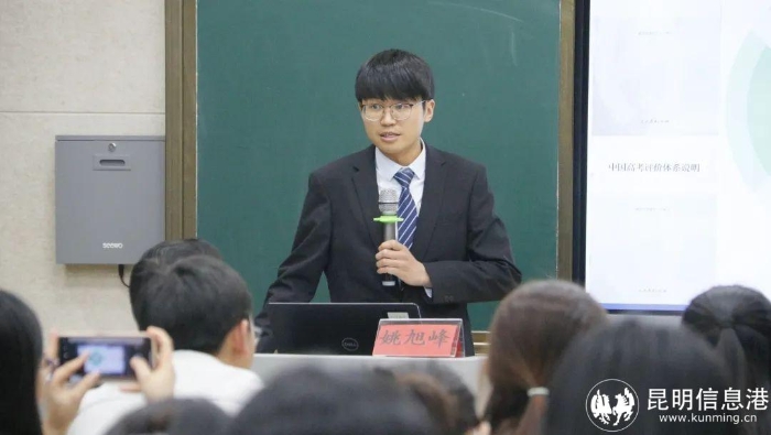 微信图片_20230417092825 微信图片_20230417092825