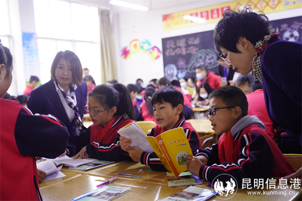 “五会1000修炼”课堂