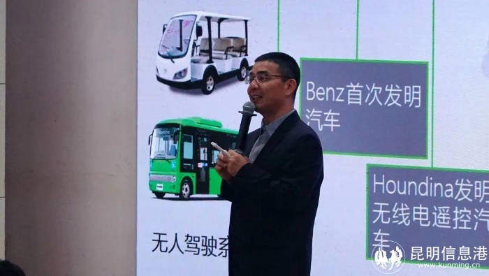 微信图片_20230418095046