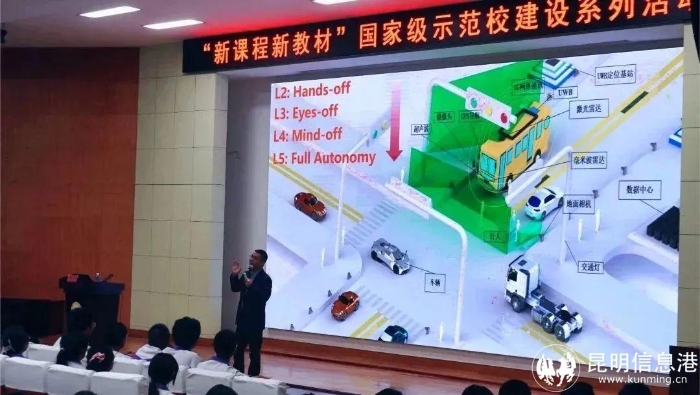 微信图片_20230418095105