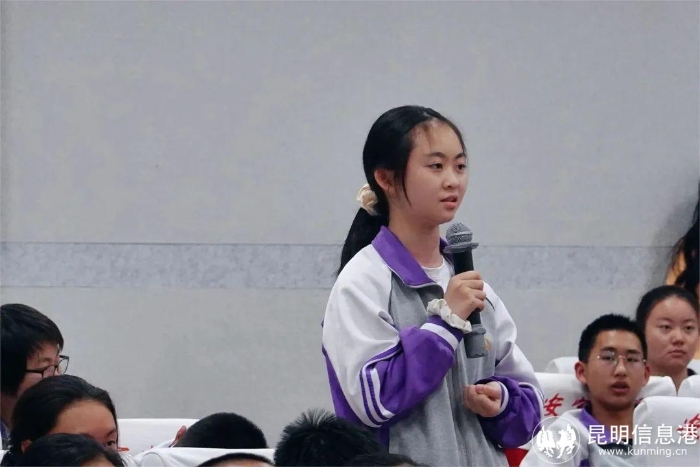 微信图片_20230418122517