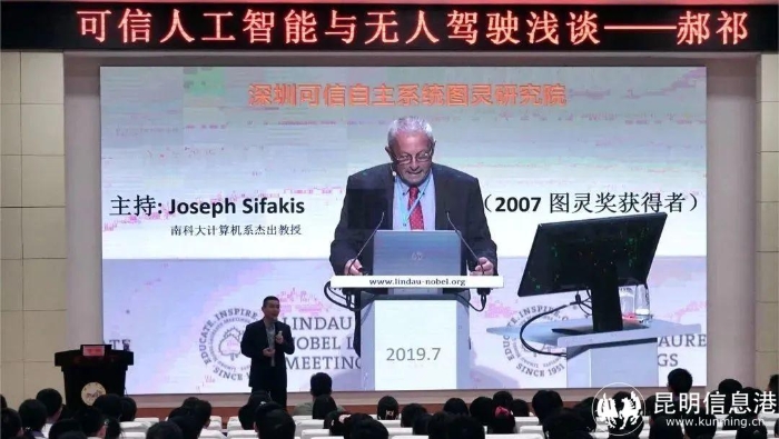 微信图片_20230418122508