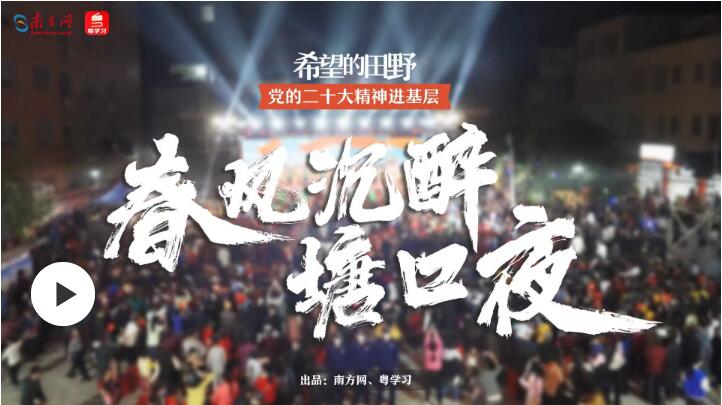 QQ截图20230419193303