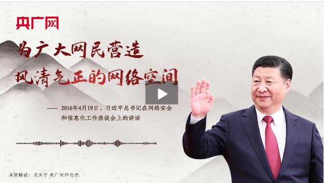 QQ截图20230419211328