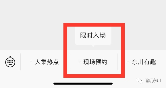 微信图片_20230421100557 微信图片_20230421100557