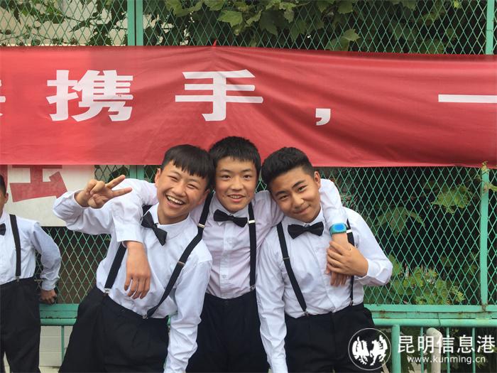 家庭式情亲关系